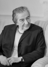 Golda Meir Picture Quotes