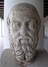 Herodotus Picture Quotes