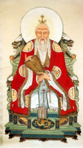 More Quotes by Lao Tzu