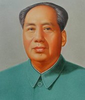 Design Mao Zedong Quote Graphic