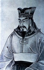 Quote Picture From Sun Tzu